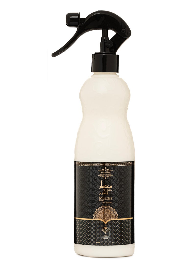الماس معطر جو المس معطر بروائح الحرم، عبير القلب من الزعفران والورد والياسمين للمنزل والمكتب والسيارة والسجاد والأرائك (480 مل) - Image 2